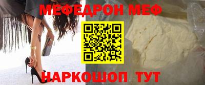 PSILOCYBIN Абакан