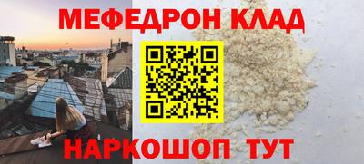 PSILOCYBIN Абакан