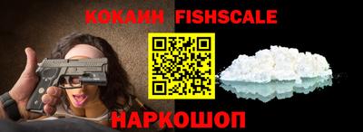 PSILOCYBIN Абакан