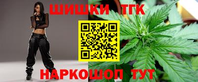 крисы Абинск