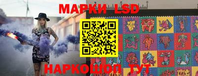 крисы Абинск