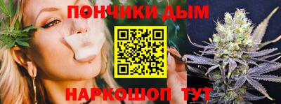 PSILOCYBIN Абакан