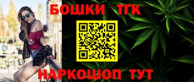 крисы Абинск
