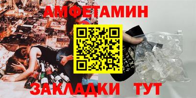 PSILOCYBIN Абакан