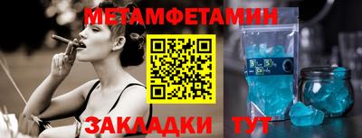 PSILOCYBIN Абакан
