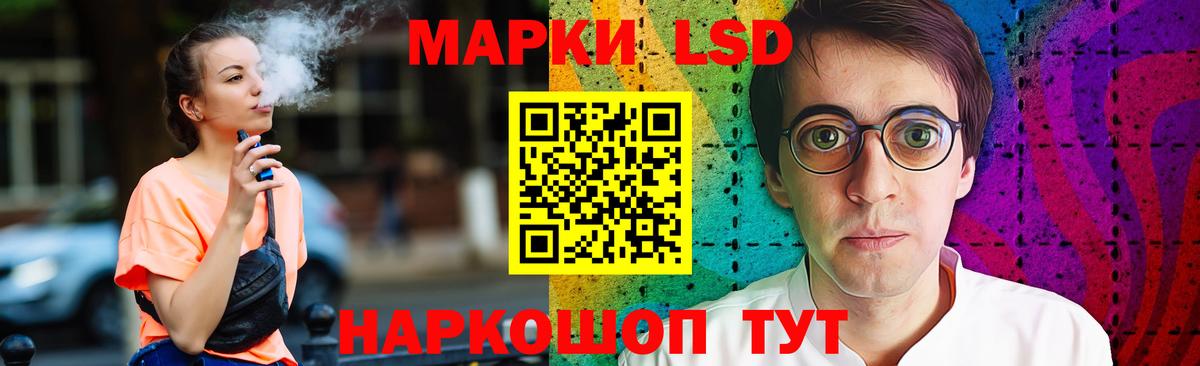 Лсд 25 экстази ecstasy  Вход с VPN  Лсд 25 экстази ecstasy  Алексеевка 